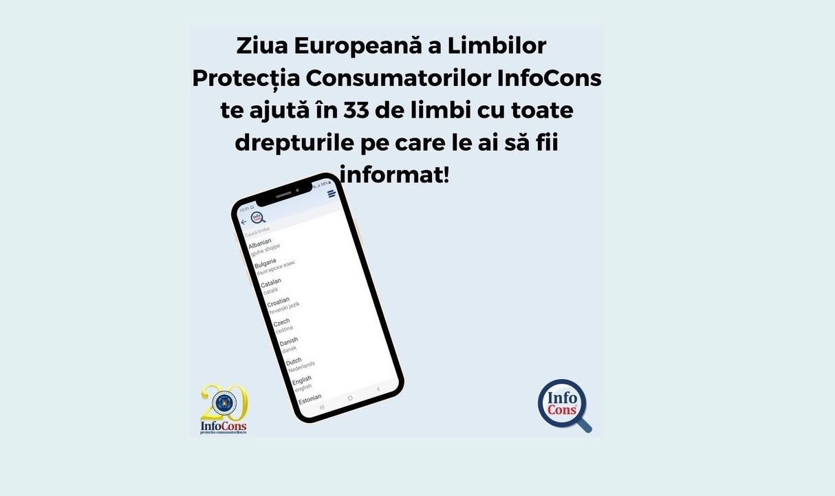 Ευρωπαϊκή Ημέρα Γλωσσών – Consumer Protection InfoCons σάς βοηθά σε 33 γλώσσες με όλα τα δικαιώματα που έχετε για να ενημερώνεστε!  (σε όλες τις ευρωπαϊκές γλώσσες καθώς και σε αυτές των μειονοτήτων που συγκατοικούν)